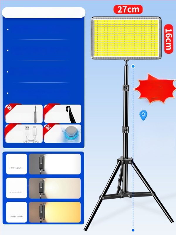 Lampă de camping LED, reîncărcabilă, 3.6V, 5W, întrerupător cu buton