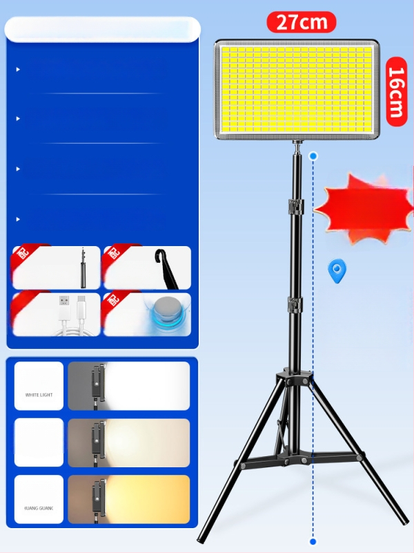 Lampă de camping LED, reîncărcabilă, 3.6V, 5W, întrerupător cu buton