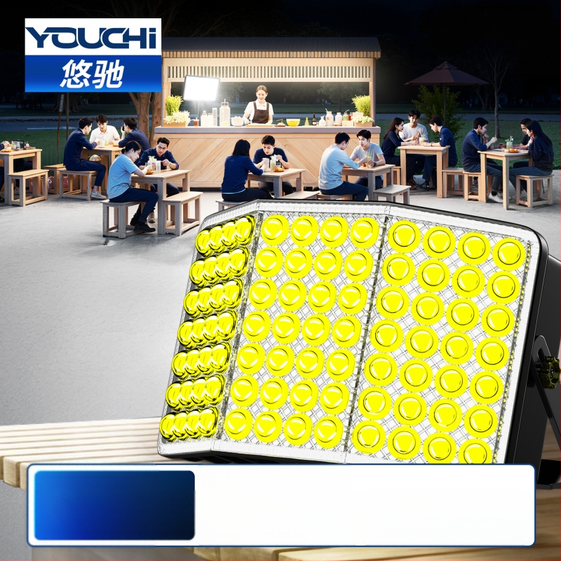 Lampă de camping LED, reîncărcabilă, 3.6V, 5W, întrerupător cu buton