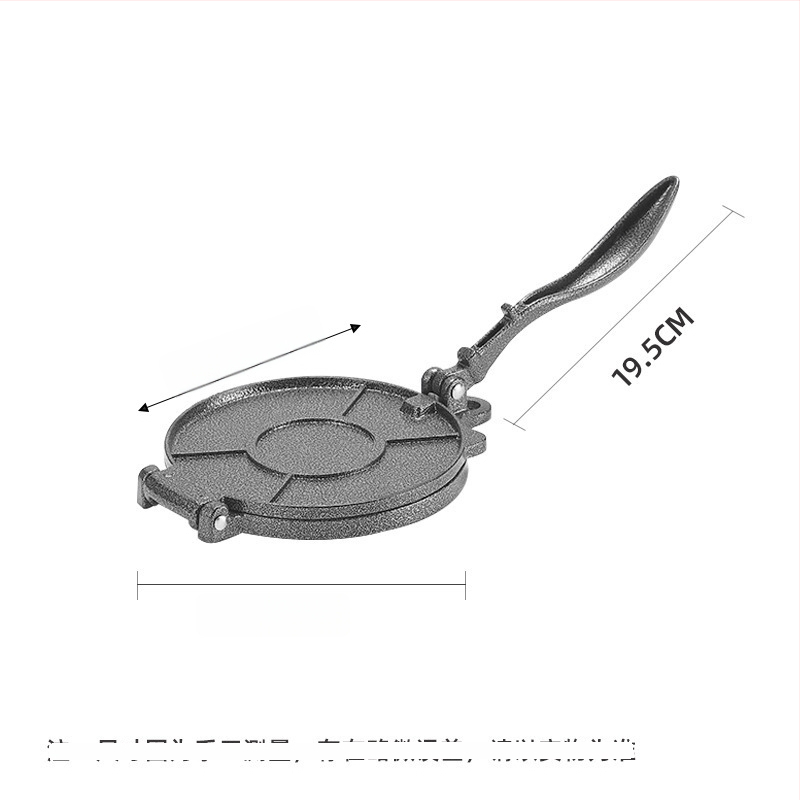Μεξικάνικη πρέσα τορτιγιών, (αλουμινίου κράμα; χειροκίνητη λειτουργία; εκτύπωση λογότυπου; προσαρμοσμένη επεξεργασία)