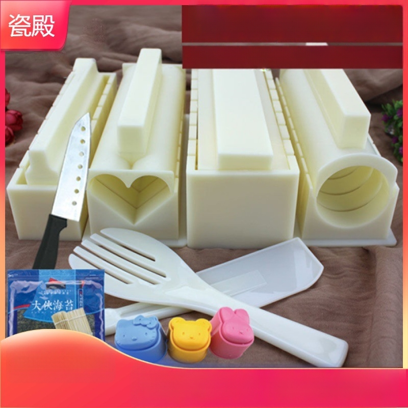 Σετ καλουπιών για σούσι για οικιακή χρήση, 10 τεμάχια, πλήρες κιτ εργαλείων κοπής σούσι