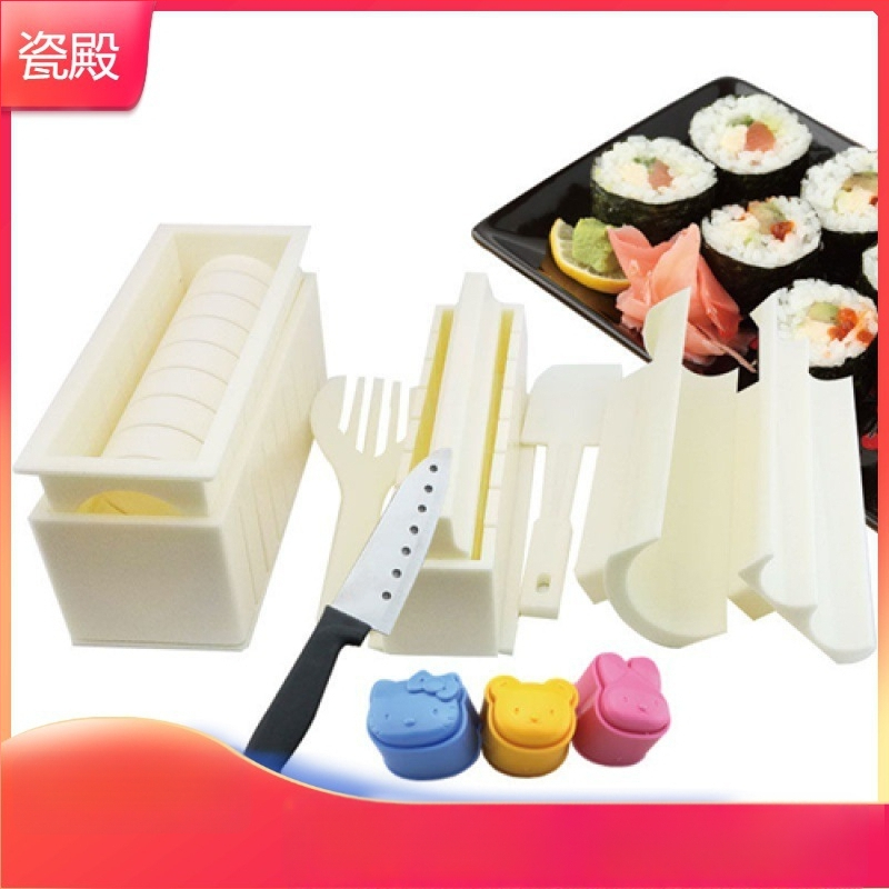 Σετ καλουπιών για σούσι για οικιακή χρήση, 10 τεμάχια, πλήρες κιτ εργαλείων κοπής σούσι