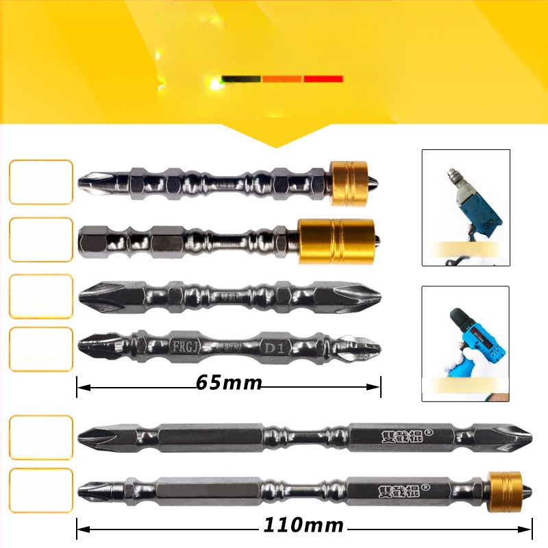 Snažan magnetski nastavak za odvijač s krstnom glavom Ph2, D1 čelik; nunchaku stil nastavak s dvostrukim krajem; magnetski prsten; 65 mm i 110 mm duljine