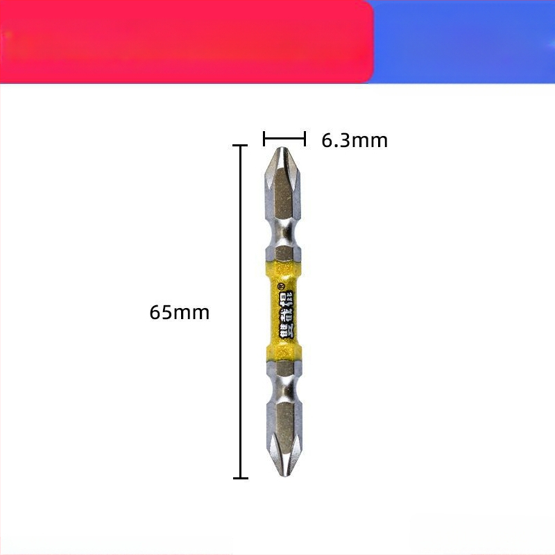 Snažan magnetski nastavak za odvijač s krstnom glavom Ph2, D1 čelik; nunchaku stil nastavak s dvostrukim krajem; magnetski prsten; 65 mm i 110 mm duljine