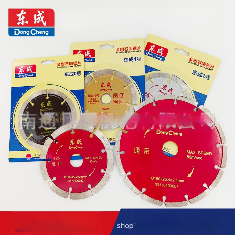 Dong Cheng dijamantni disk za rezanje mramora s kanalima 110/125/150/180/230