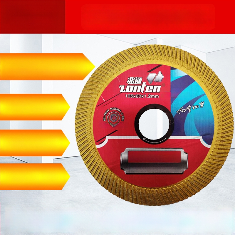 Ultra-tanki dijamantni disk za suho rezanje – keramičke pločice, vitrificirane cigle, mramor, za kutnu brusilicu, 105 mm