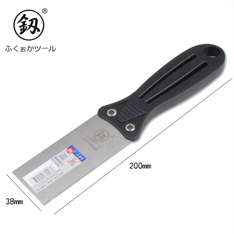 Fukuoka Brand Tools Lagani nož za žbukanje od visokougljičnog čelika, skraper za čišćenje i alat za žbukanje
