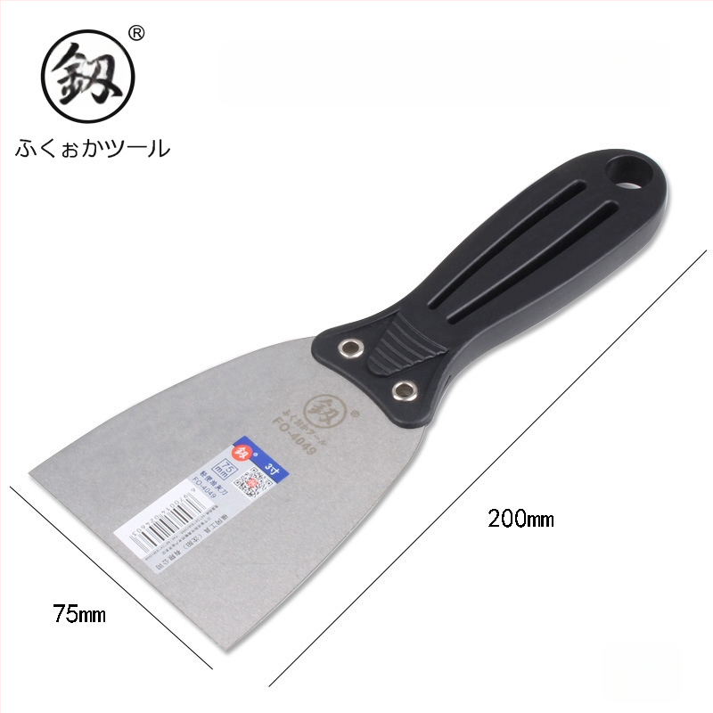 Fukuoka Brand Tools Lagani nož za žbukanje od visokougljičnog čelika, skraper za čišćenje i alat za žbukanje