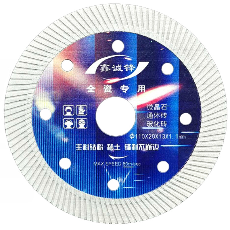 Gyémánt vágókorong kerámia csempéhez — 0,8 mm, szinterezett, szögvágóhoz, Xin Chengfeng