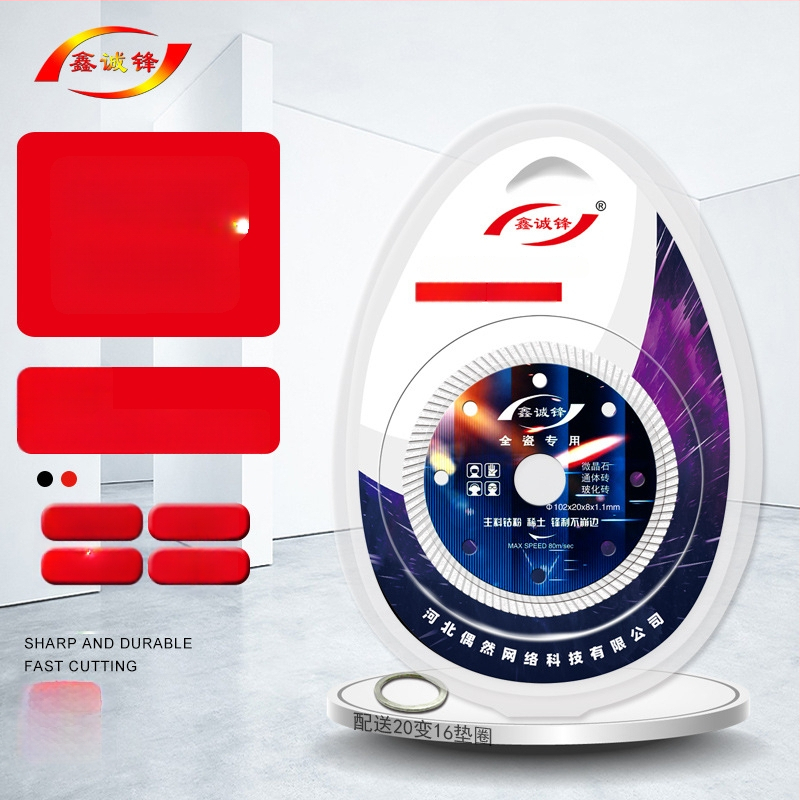 Gyémánt vágókorong kerámia csempéhez — 0,8 mm, szinterezett, szögvágóhoz, Xin Chengfeng