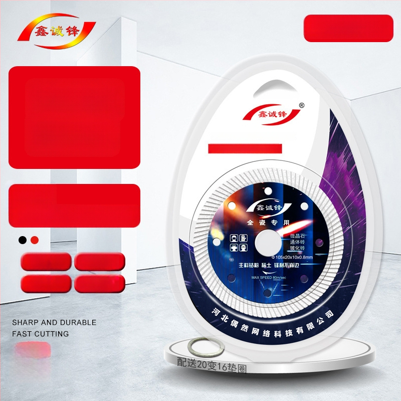 Gyémánt vágókorong kerámia csempéhez — 0,8 mm, szinterezett, szögvágóhoz, Xin Chengfeng