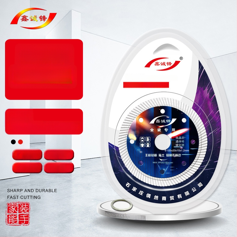 Gyémánt vágókorong kerámia csempéhez — 0,8 mm, szinterezett, szögvágóhoz, Xin Chengfeng