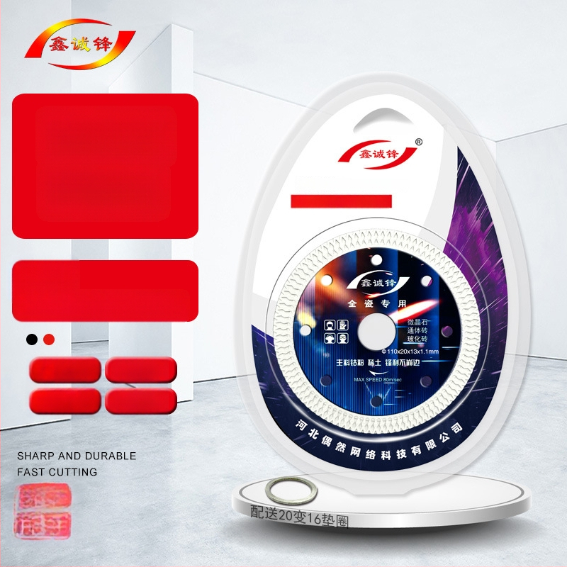 Gyémánt vágókorong kerámia csempéhez — 0,8 mm, szinterezett, szögvágóhoz, Xin Chengfeng