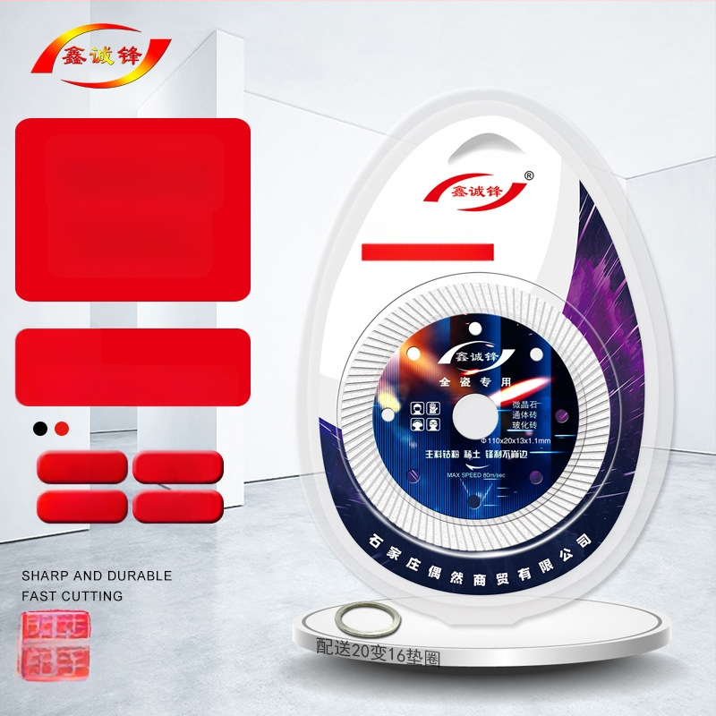 Gyémánt vágókorong kerámia csempéhez — 0,8 mm, szinterezett, szögvágóhoz, Xin Chengfeng