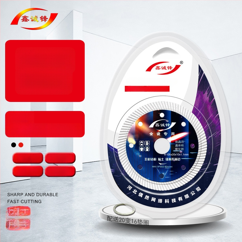 Gyémánt vágókorong kerámia csempéhez — 0,8 mm, szinterezett, szögvágóhoz, Xin Chengfeng