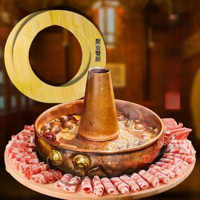 Drveni set okruglih tanjura za japanski i korejski roštilj i Hot Pot – okretni disk