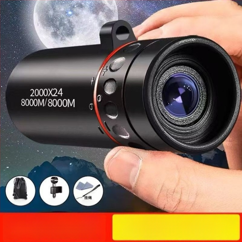 8x21 monokularni teleskop