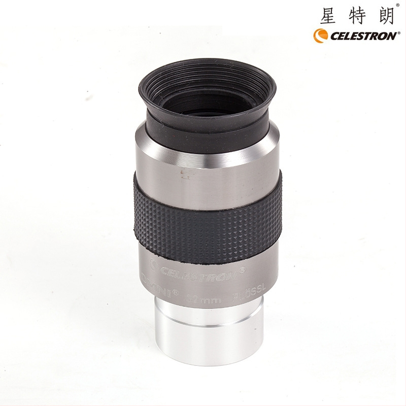 Celestron Omni okulari, cijela serija 1,25 inča – dodaci za teleskop