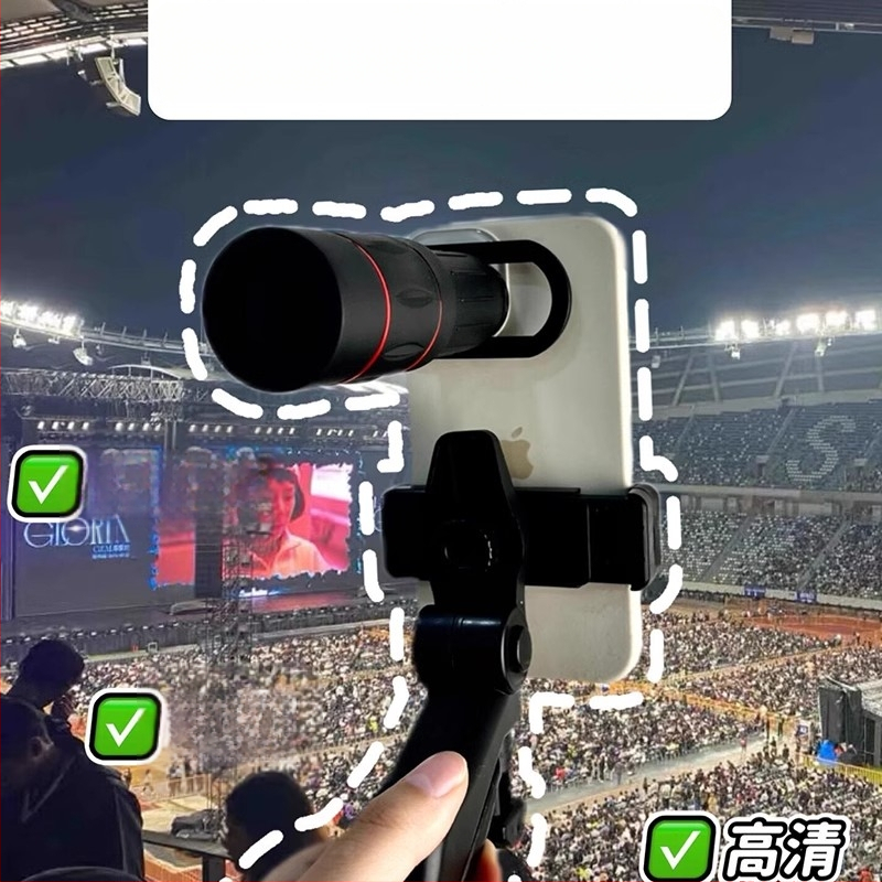 Teleskop za mobitel s 18× teleobjektivom, vanjski HD noćni vid, monokular