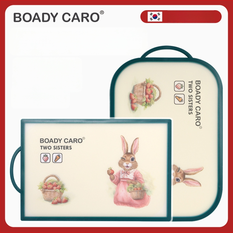 BOADYCARO Poko Rabbit Family dvostrana daska za rezanje, kuhinjski pribor, 275×230 mm, PE plast