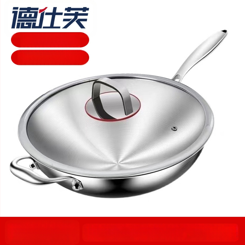 316 rozsdamentes acélból készült wok, kör alakú alj, konkáv, indukciós főzőlaphoz, élelmiszer-minőségű, vastagodott, bevonat nélküli, gőzölővel