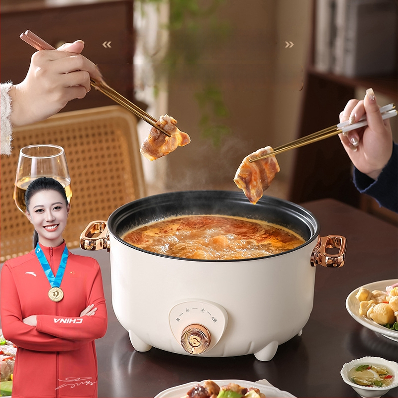 Мултифункционална електрическа тенджера за готвене на пара, алуминиева сплав съд, дъно за нагряване, 2 нива, подходяща за 2–3 души, с бързо образуване на пара