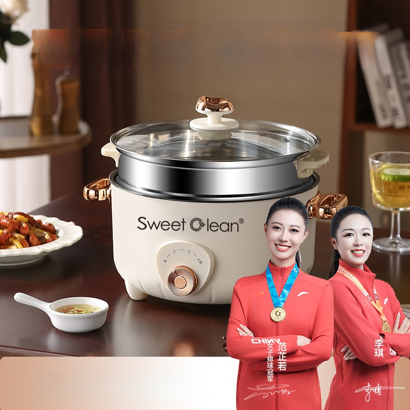 Мултифункционална електрическа тенджера за готвене на пара, алуминиева сплав съд, дъно за нагряване, 2 нива, подходяща за 2–3 души, с бързо образуване на пара