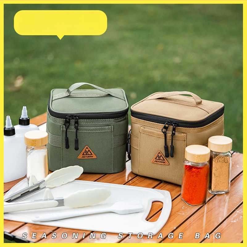 Travel with shi – Външен портативен комплект за подправки: запечатани бутилки за масло, комплект бурканчета за подправки с кутия за съхранение и чанта за съхранение