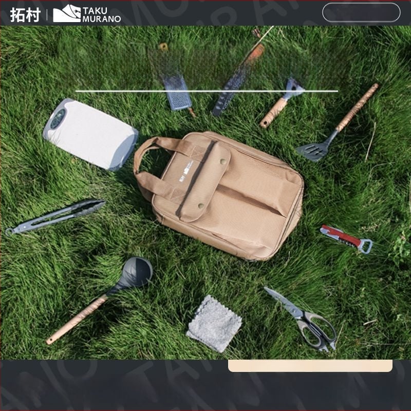 Tuosun преносим комплект за открито готвене от неръждаема стомана в чанта за кухненски прибори, 10 части; включва нож, дъска за рязане, лопатка, лъжица, ножици и щипки за барбекю; тегло 1.2 кг; подходящ за 2-8 човека