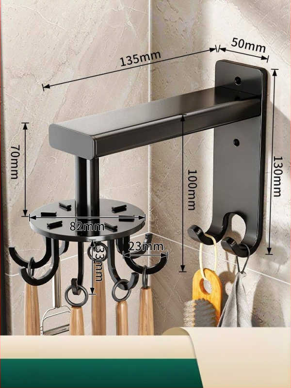 Кухненски стенен държач за прибори с въртящи се куки – Space Aluminum, Er Mo, модерен минималистичен стил, приблизително 1 кг