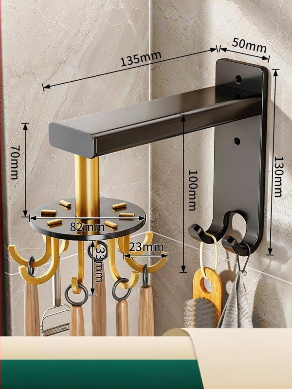 Кухненски стенен държач за прибори с въртящи се куки – Space Aluminum, Er Mo, модерен минималистичен стил, приблизително 1 кг