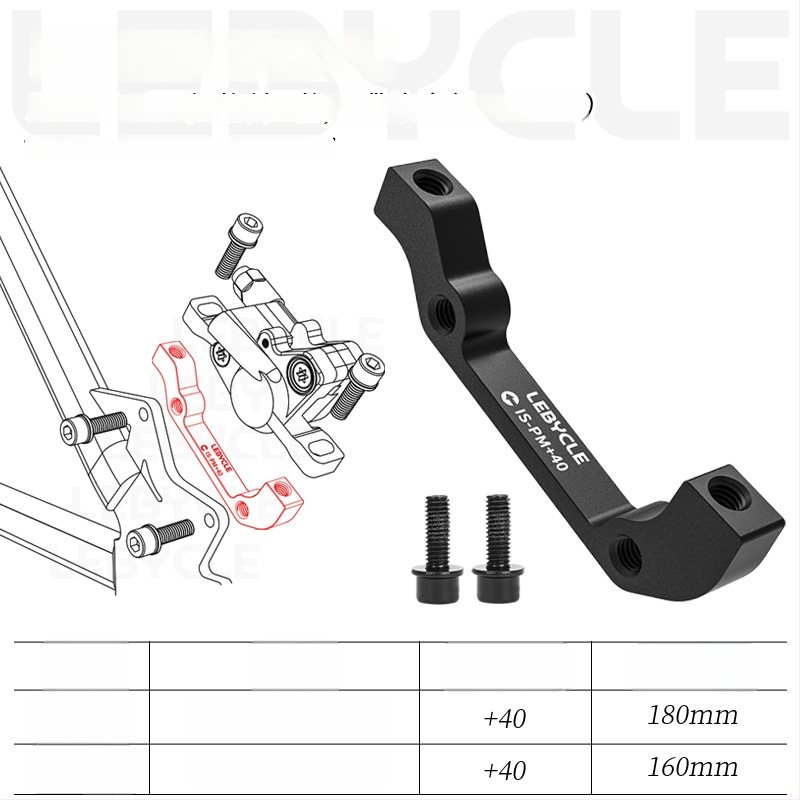 Lebycle adapter za disk kočnice za planinski bicikl, pretvara 160mm/180B u 203mm