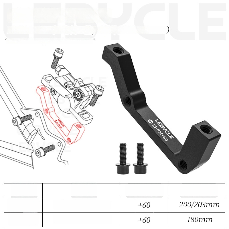 Lebycle adapter za disk kočnice za planinski bicikl, pretvara 160mm/180B u 203mm