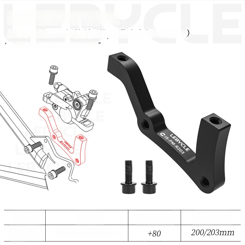 Lebycle adapter za disk kočnice za planinski bicikl, pretvara 160mm/180B u 203mm