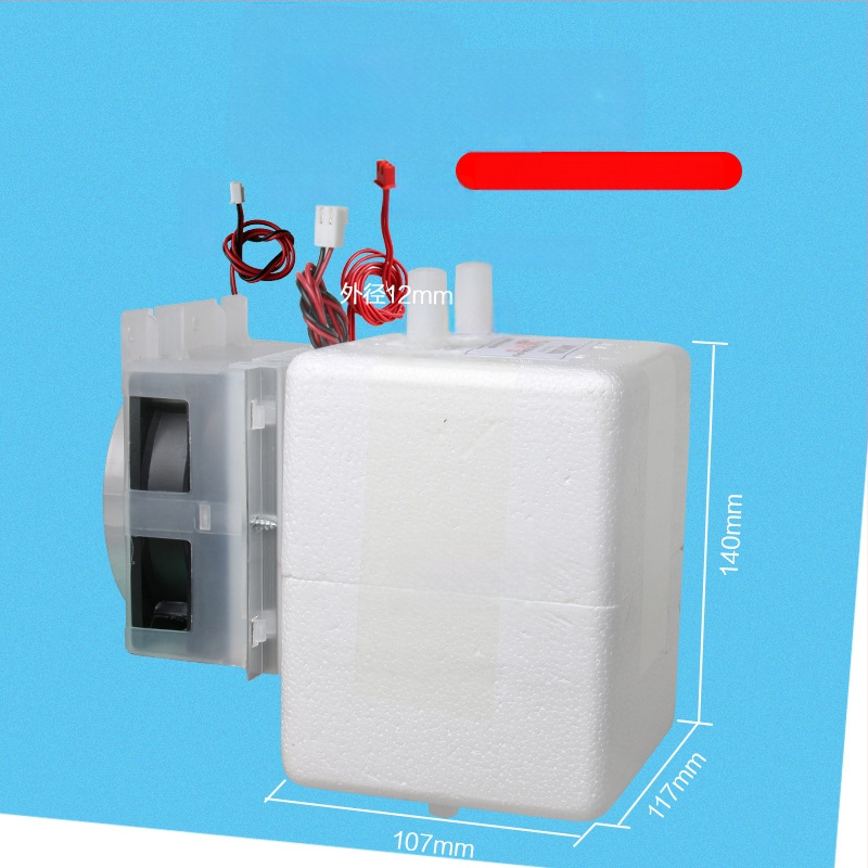 Ivóvíz rendszerekhez készült hűtőmodul jégkamrával, elektronikus hűtővel, víztisztító vonallal és teabár-hűtőegységgel