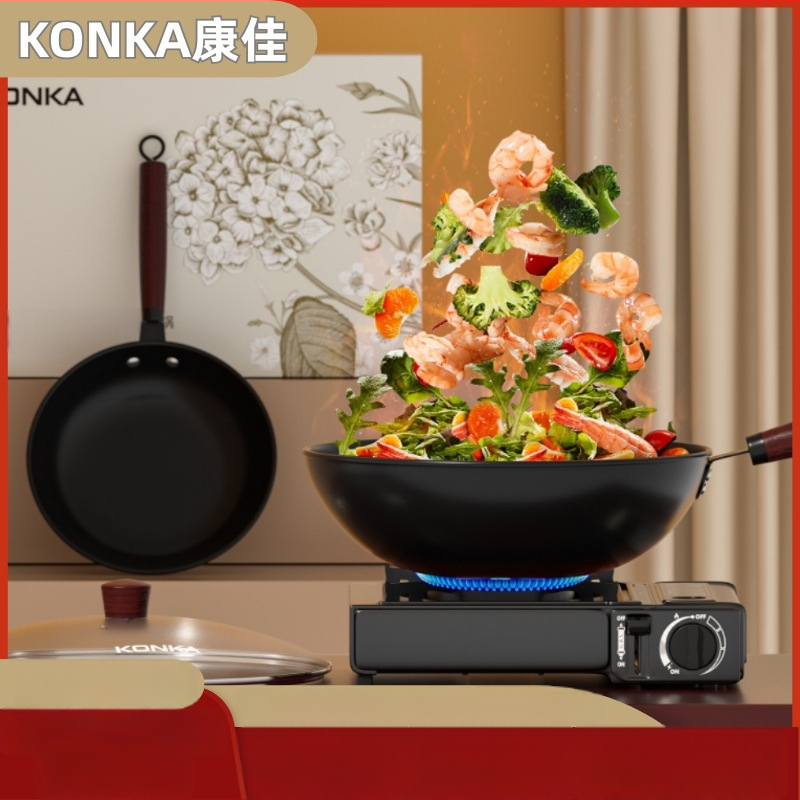 Konka Blossom serija bez premazivanja od lijevanog željeza, dvodijelni set: wok i tiganj