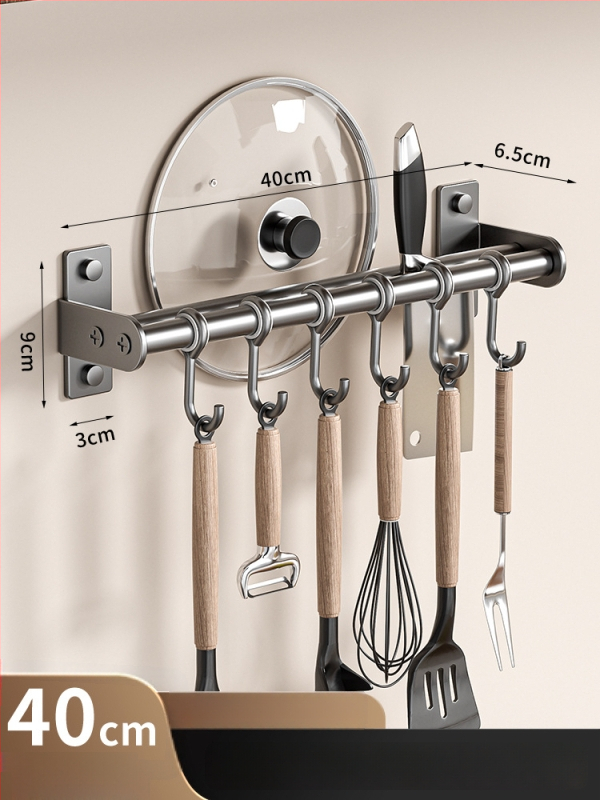 Οργανωτής κουζίνας τοίχου από ανοξείδωτο ατσάλι — κινητός, χωρίς εγκατάσταση; θήκη για κουτάλες, σκεύη και μαχαίρια; αποθήκευση καπακιών κατσαρόλας; στυλ: μοντέρνος μινιμαλισμός; προέλευση: Τσαοζού