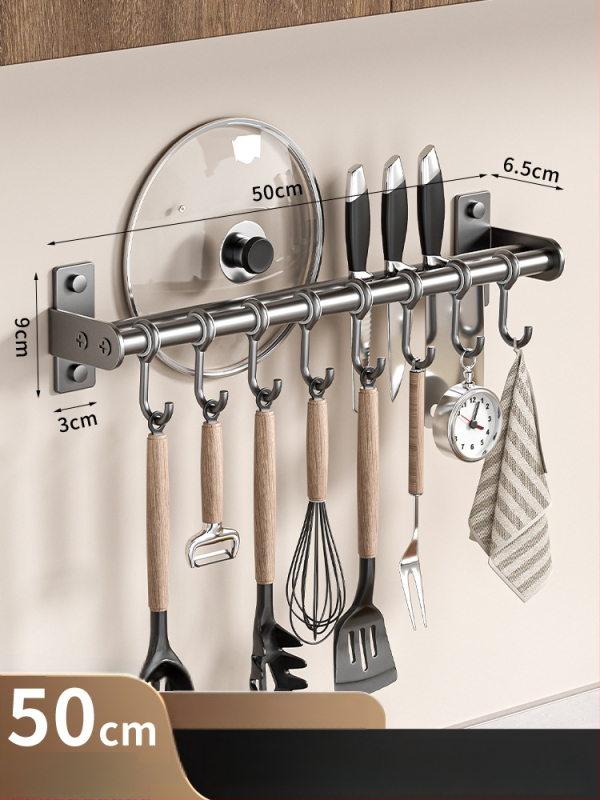 Οργανωτής κουζίνας τοίχου από ανοξείδωτο ατσάλι — κινητός, χωρίς εγκατάσταση; θήκη για κουτάλες, σκεύη και μαχαίρια; αποθήκευση καπακιών κατσαρόλας; στυλ: μοντέρνος μινιμαλισμός; προέλευση: Τσαοζού