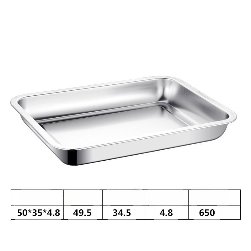 Ορθογώνιο πιάτο από ανοξείδωτο χάλυβα 201 για μπάρμπεκιου, ατμισμένο ρύζι και dumplings