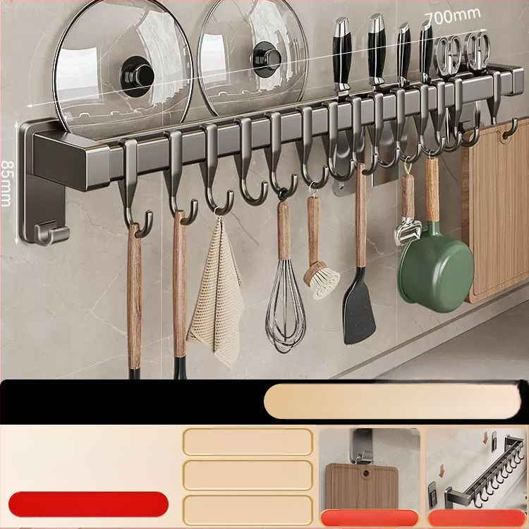 Πλαστικός τοίχος κρεμάστρας ράφι κουζίνας, εγκατάσταση χωρίς τρύπες, για σπατουλες, κουταλες και μαχαιρια