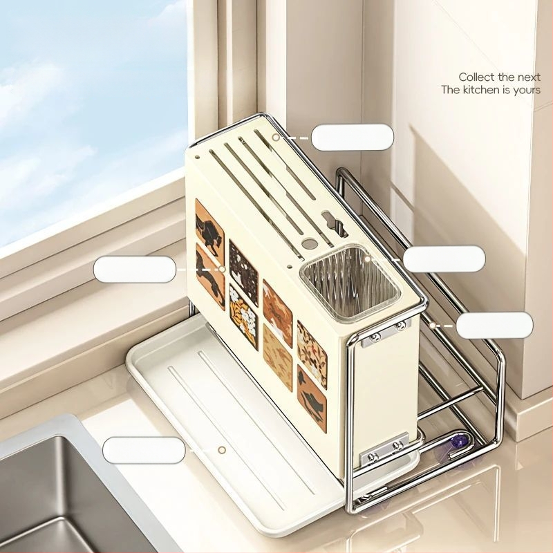 Κουζίνας αποθηκευτικός ράφι με θήκη μαχαιριών, θήκη για μαχαιροπίρουνα και θήκη κοπτικών σανίδων — επιτραπέζιος και τοίχους, πολυλειτουργικός, κινητός, χωρίς εγκατάσταση, από ανθρακούχο ατσάλι