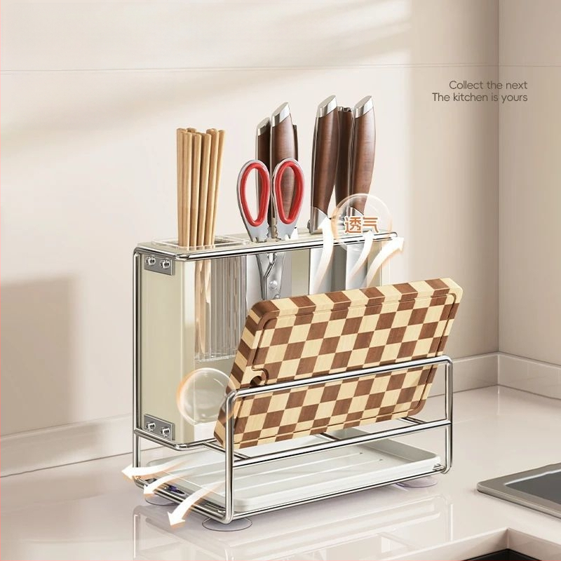 Κουζίνας αποθηκευτικός ράφι με θήκη μαχαιριών, θήκη για μαχαιροπίρουνα και θήκη κοπτικών σανίδων — επιτραπέζιος και τοίχους, πολυλειτουργικός, κινητός, χωρίς εγκατάσταση, από ανθρακούχο ατσάλι