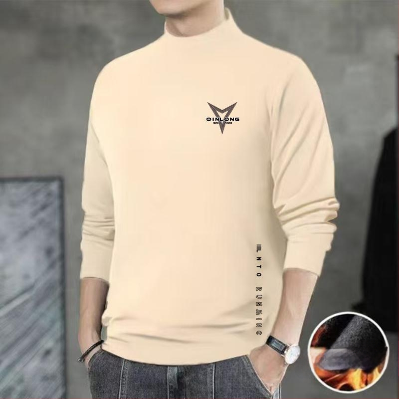 Ανδρικό Θερμικό Βασικό Τοπ – Σταθερός Γιακάς, Φλίς, Μακριά Μανίκια, Λιτή Γραμμή, Πολυεστερική Μείξη