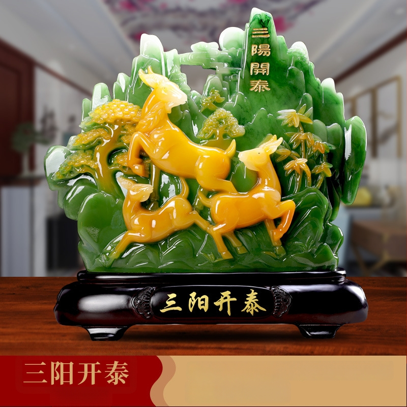 Декоративна фигура от смола Fu символ за холния шкаф за вино, китайски стил; Материал: синтетична смола; Подходяща за бизнес и домакински подаръци