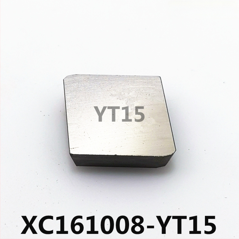 Karbidna frezalna glava YT15 YW1 YW2 YG8 4160511 3130511 XC161008