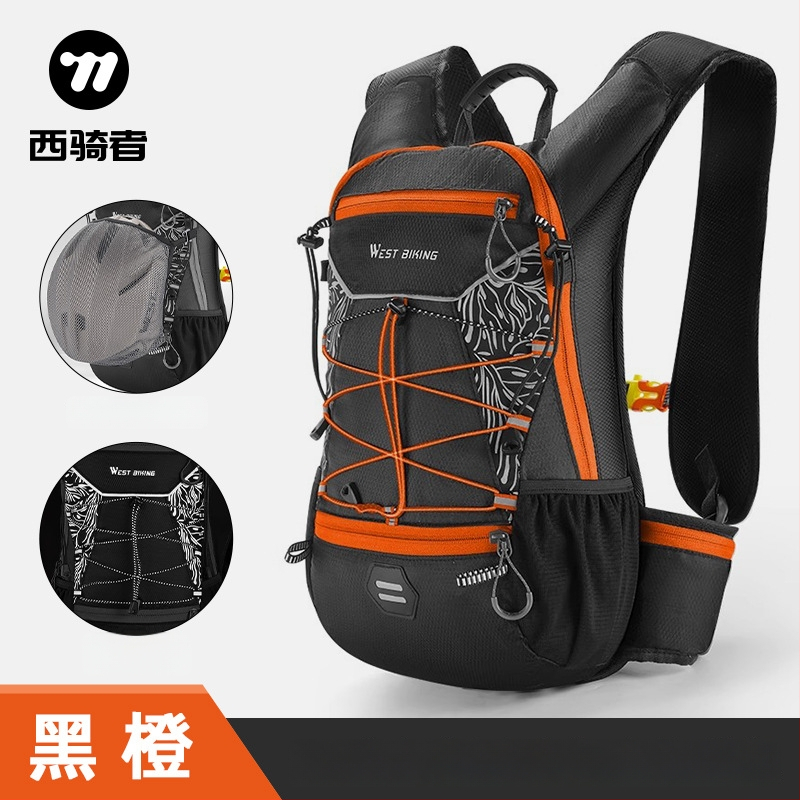 Kerékpáros táska, műanyag, cikkszám YTH818874032095