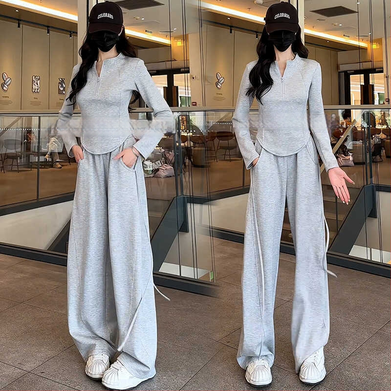 Női téli kétszemélyes sportos szett – pulóver félcipzárral és széles szárú nadrággal, patchwork dizájn, poliészter/elasztán alapanyag, 2024 tél