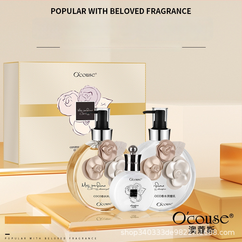 Aucos háromrészes testápoló készlet: testápoló, sampon és tusfürdő; tisztítás, táplálás és hidratálás (3 éves szavatossági idő; Guangdong eredet)