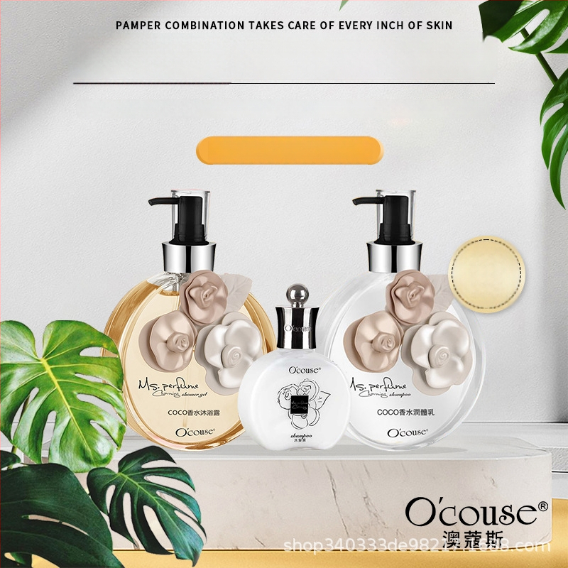 Aucos háromrészes testápoló készlet: testápoló, sampon és tusfürdő; tisztítás, táplálás és hidratálás (3 éves szavatossági idő; Guangdong eredet)