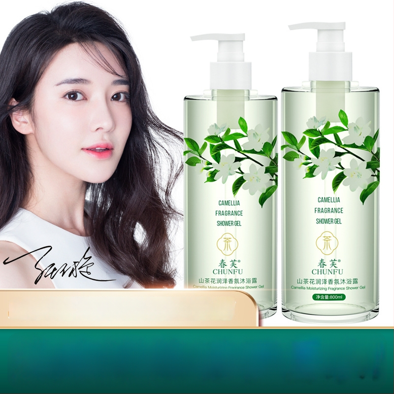 Kaméliás hidratáló illatos tusfürdő-gél – tisztít, táplál és hidratál; testre használható; férfiak és nők számára; 3 év szavatosság.